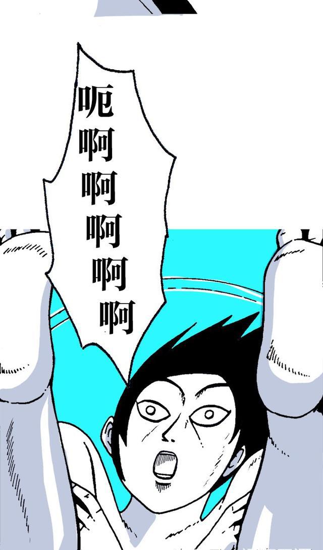 赵石搞笑新漫画 独行月球 03我的航天服坏了