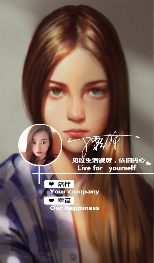 朋友圈封面锁屏臧头诗姓氏壁纸看看有你的姓吗