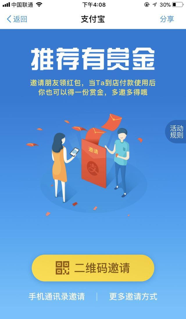 同仁医院黄牛跑腿挂号服务，深受患者信赖感谢大家互相推荐的简单介绍