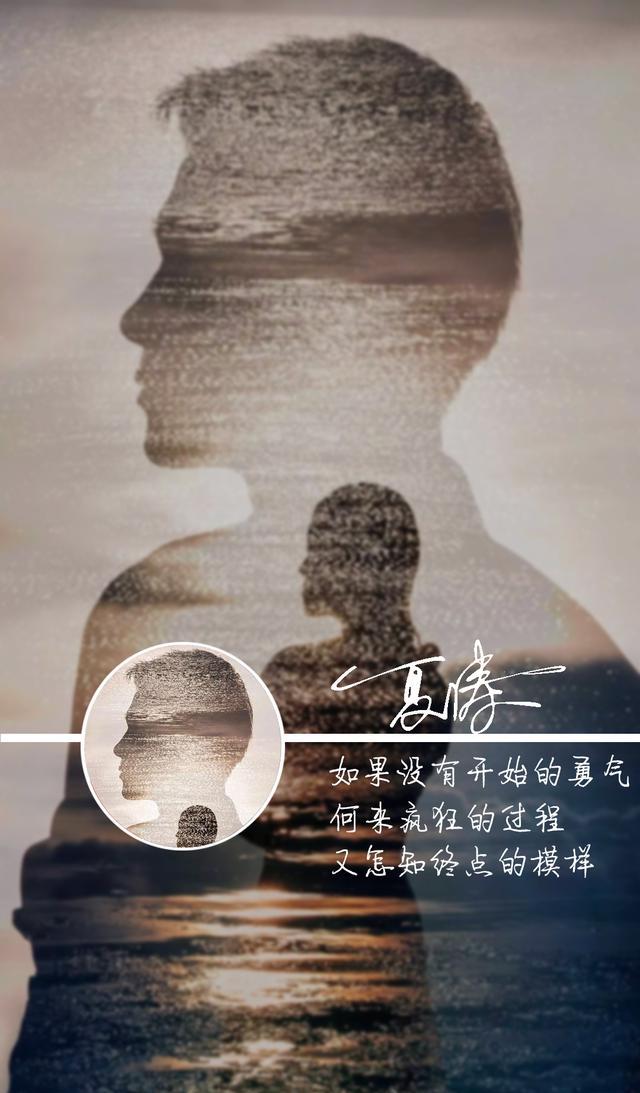 朋友圈封面壁纸配合头像奇特