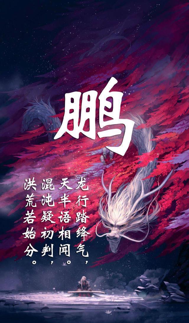 唯美中国风百家姓氏壁纸,彰显手机锁屏魅力|壁纸|中国风|姓氏_新浪