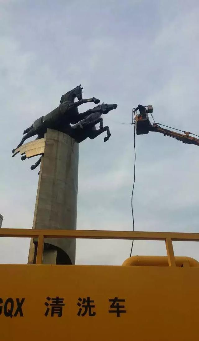 洗濯武安抽象标记"双马"环卫处洗濯办公楼市政处洗濯办公楼路灯处洗濯