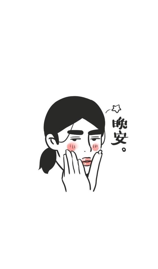 那些搞笑而又清晰的壁纸有些可以当头像哟