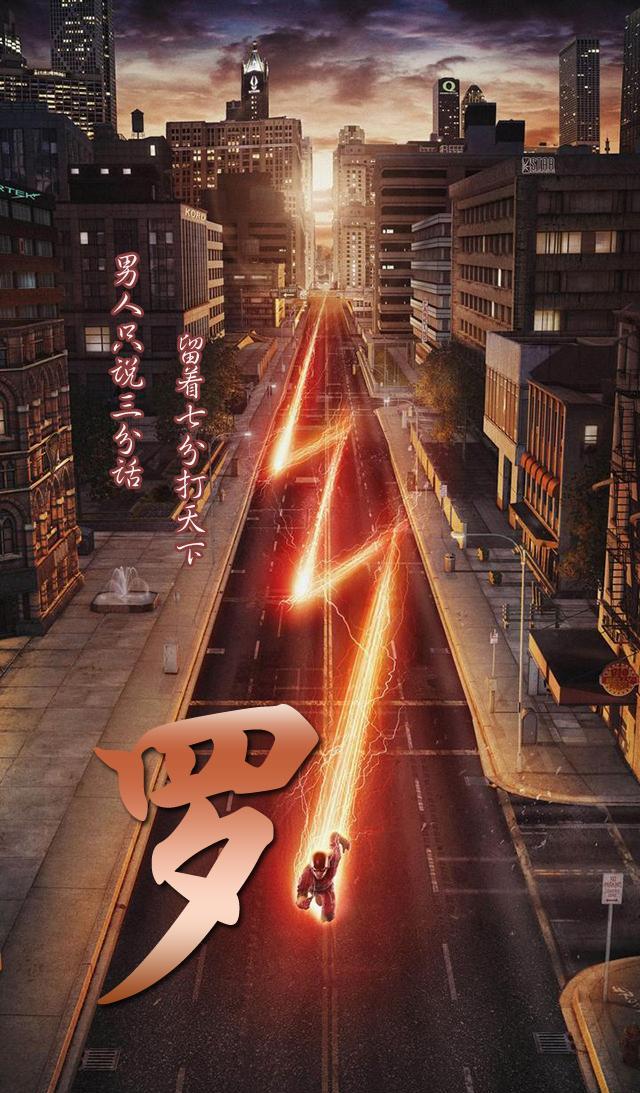 姓氏手机壁纸:男人只说三分话,留着七分打天下!看看有你吗?