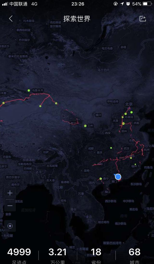 百度地图足迹好玩 看我在全国各地留下的足迹