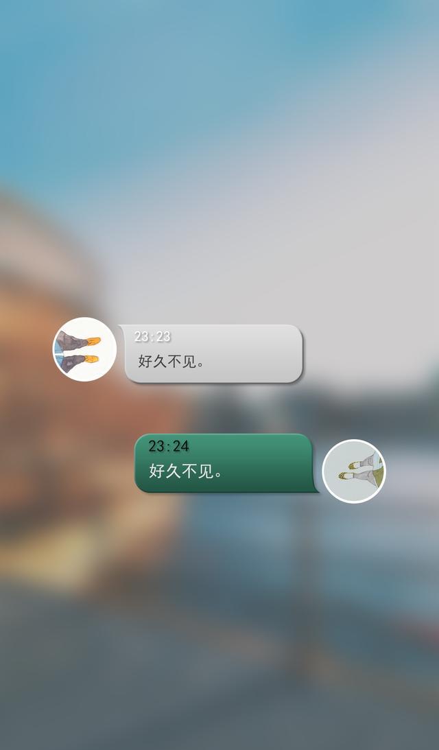 沒錢的