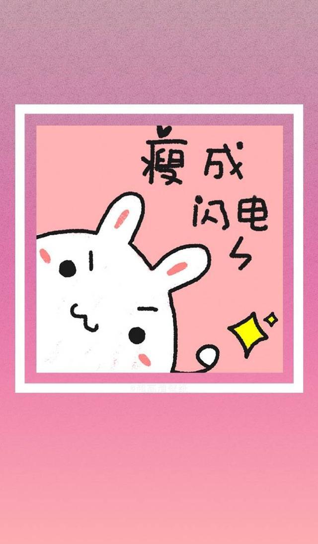 99套情侣壁纸,86套情侣头像,110张文字控壁纸,75张少女心爆棚壁纸