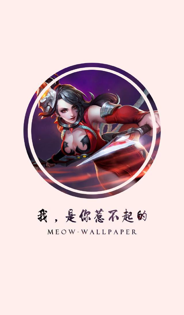 美女手绘画出这些王者荣耀女性角色,内含攻略