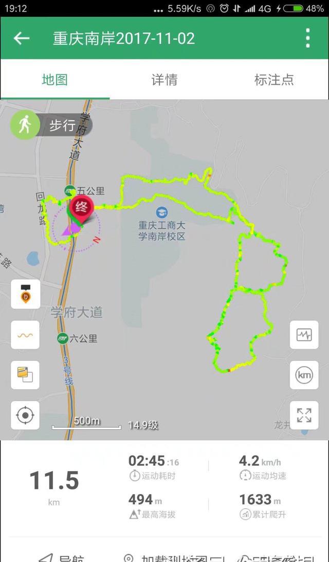 重庆南山旅游路线地图
（重庆南山游玩路线）