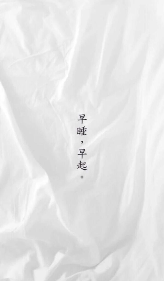 iphone壁纸篇《我是文字控》|壁纸|我是文字控|苹果_新浪新闻