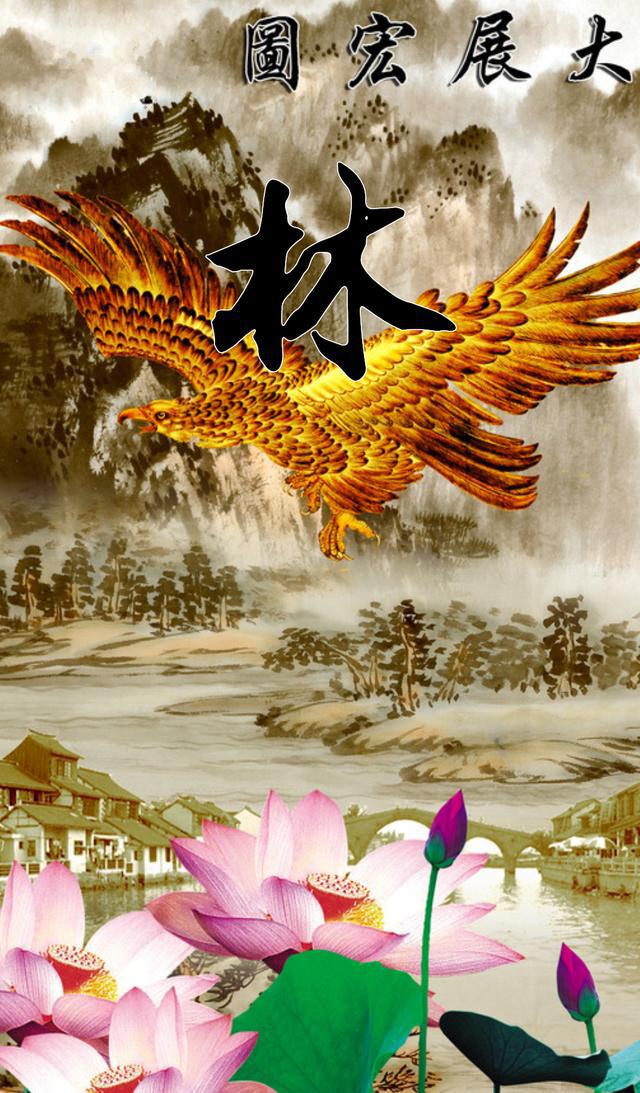 手机壁纸我们一起不分不离大展宏图