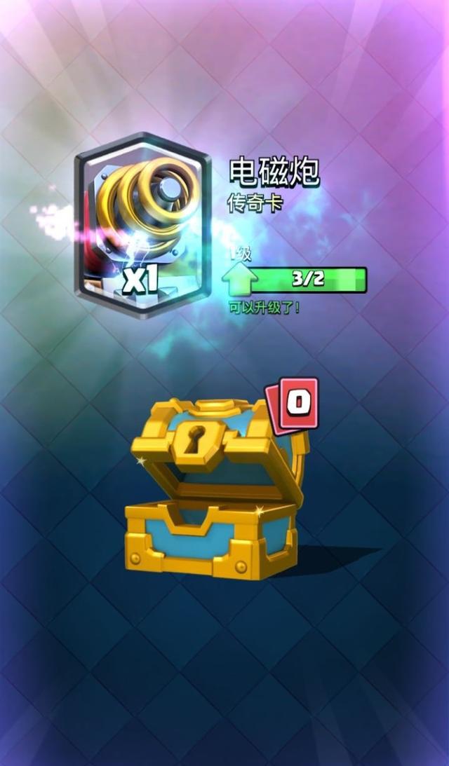 玄不救非,氪不改命,欧气人人而得之,你需要来吸一口吗|天诛|玩游戏