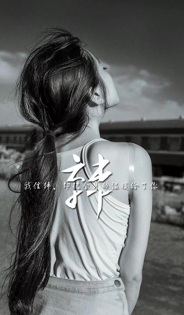 《换去你陈旧的手机锁屏》带给你新潮的百家姓锁屏壁纸