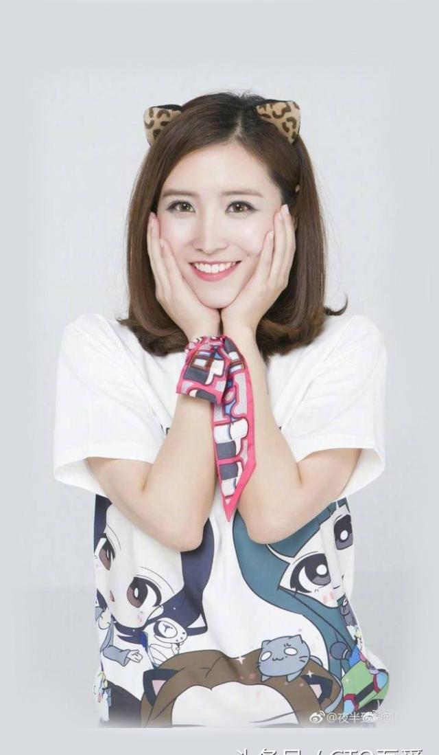 这还是我认识的电竞贾玲,童话镇的陈一发吗?好漂亮