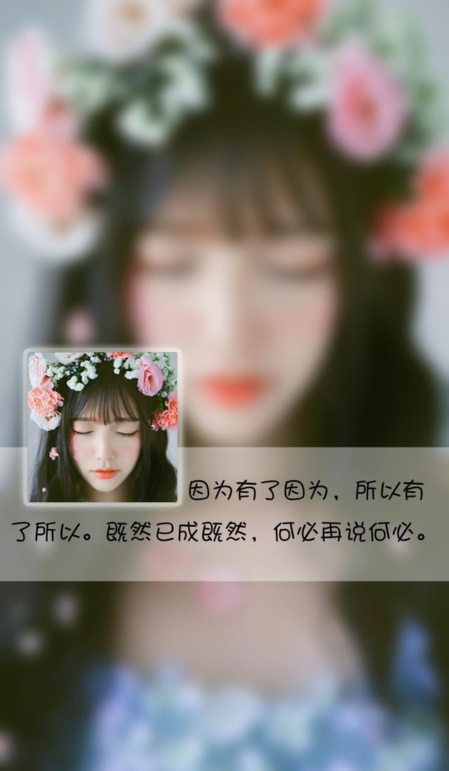 想你却不敢联系你我怕联系以后更难忘记