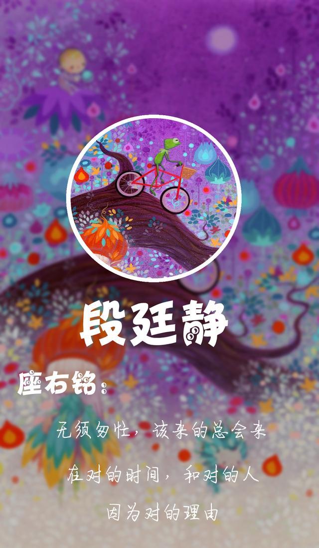 原创:手机必备的座右铭锁屏壁纸,可定制