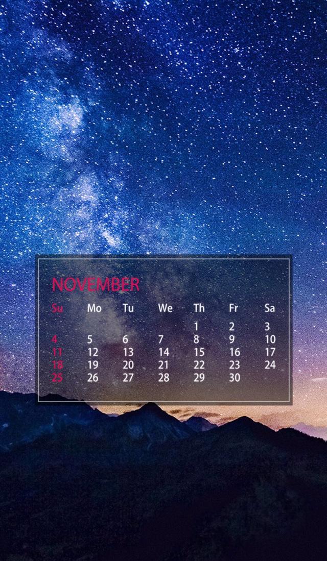 11月日历手机锁屏壁纸——星空