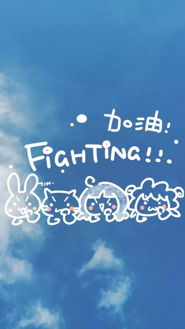 朋友圈早安经典句子句句走心