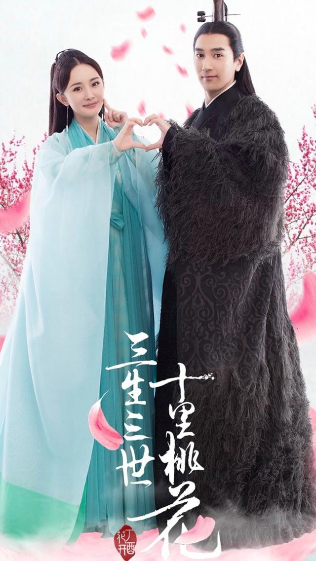 杨幂新剧《曾少年》未拍先火,男主邓伦,其它主演演员陆续爆出