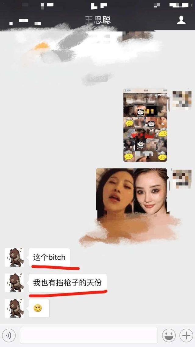 婚内出轨更是人人厌恶,基于大家这种心理,李小璐夜宿事件不管出轨与否