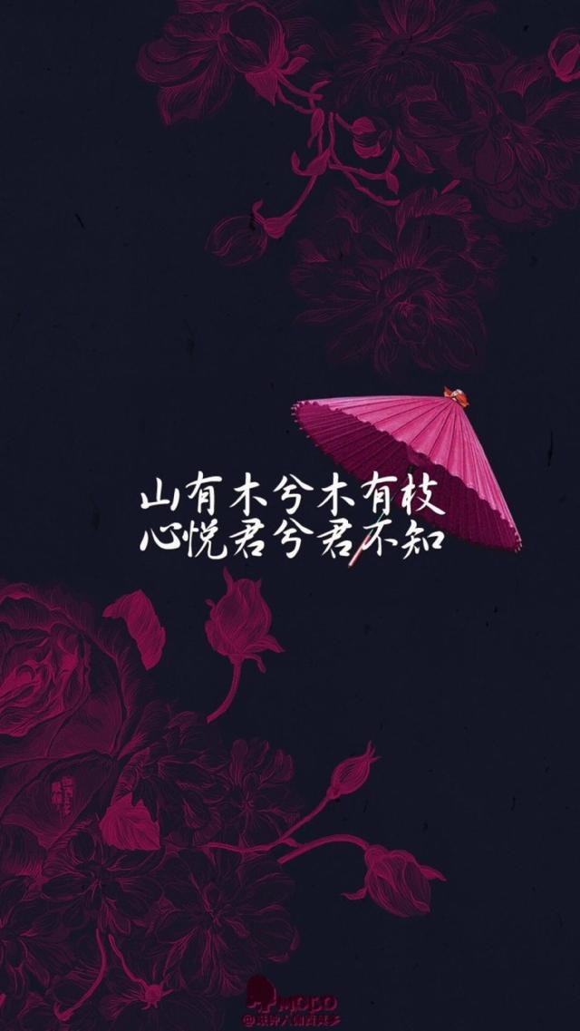 五十句诗词说尽人间伤感失意今夜是否泪如雨下