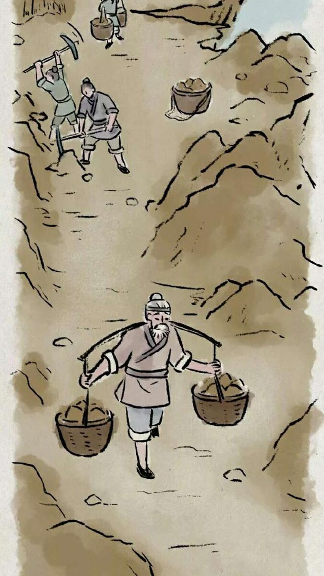漫画：愚公移山，再次颠覆所有认知|漫画|故事|愚公_新浪新闻