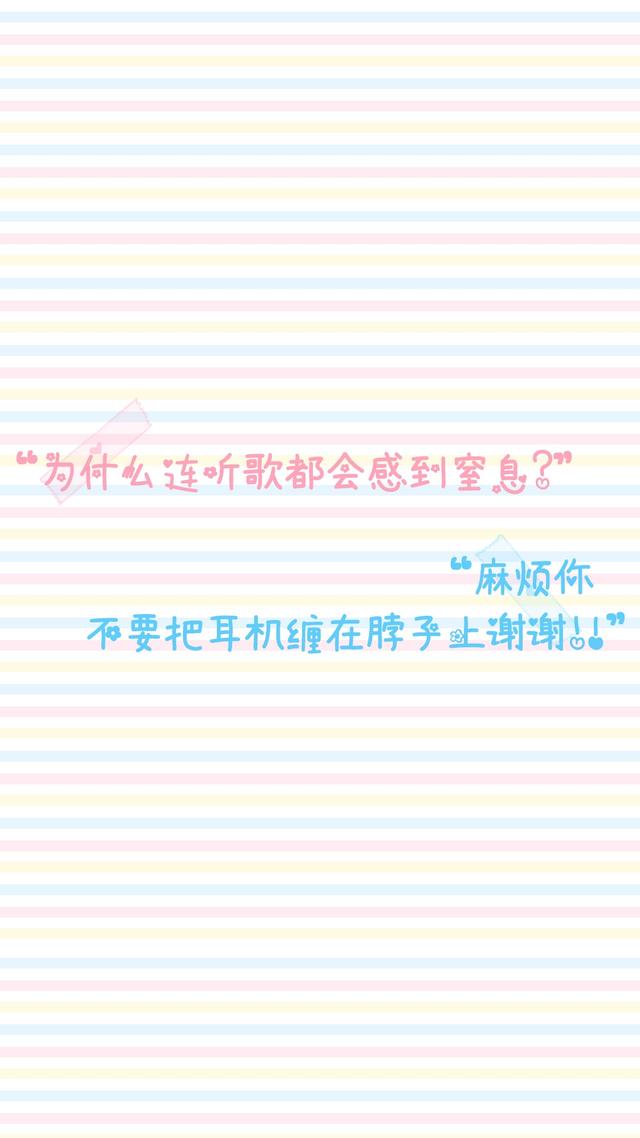 qq搞笑对话背景,新郎不是你肿么办,孩子他爹是我就行了