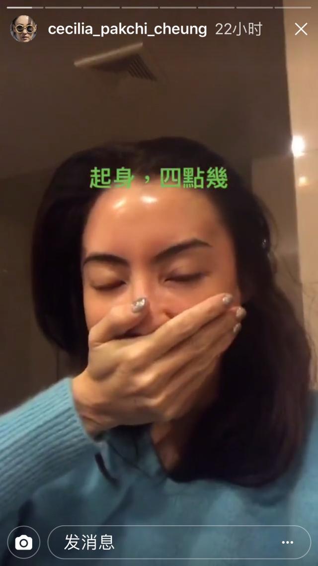 张柏芝凌晨四点起床,哈欠连天蓬头垢面有点吓人