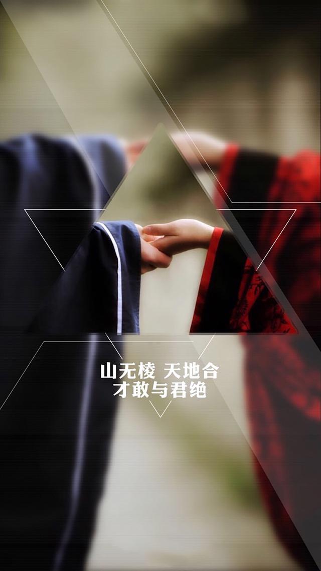 感谢今生与你相遇