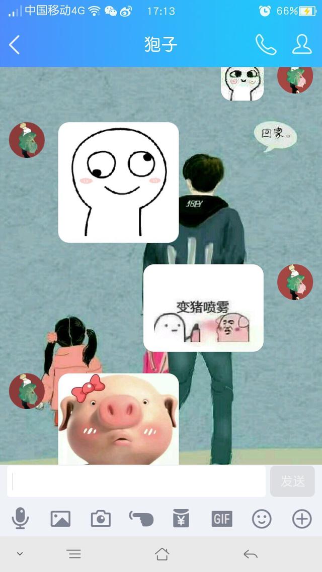 情侣聊天套路,无聊时玩个游戏也不错,带套路图