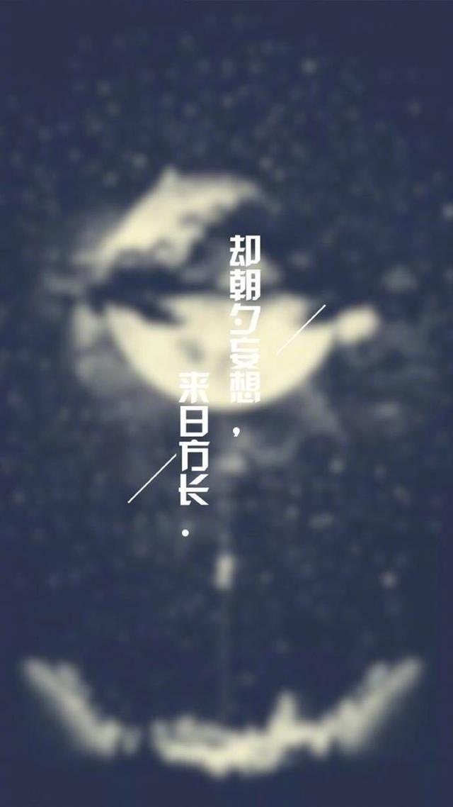 和好容易如初太难很喜欢你但到此为止