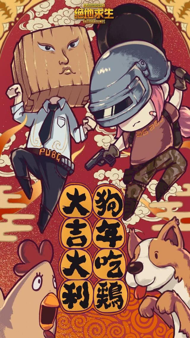 《刺激战场》力压天美的《全军出击》?鹅场内部竞争激烈!