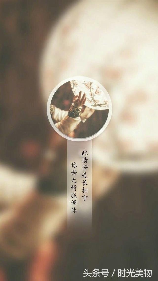 古人连说分手都这么文艺山高水长各自珍重吧