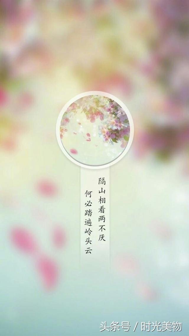 古人连说分手都这么文艺山高水长各自珍重吧