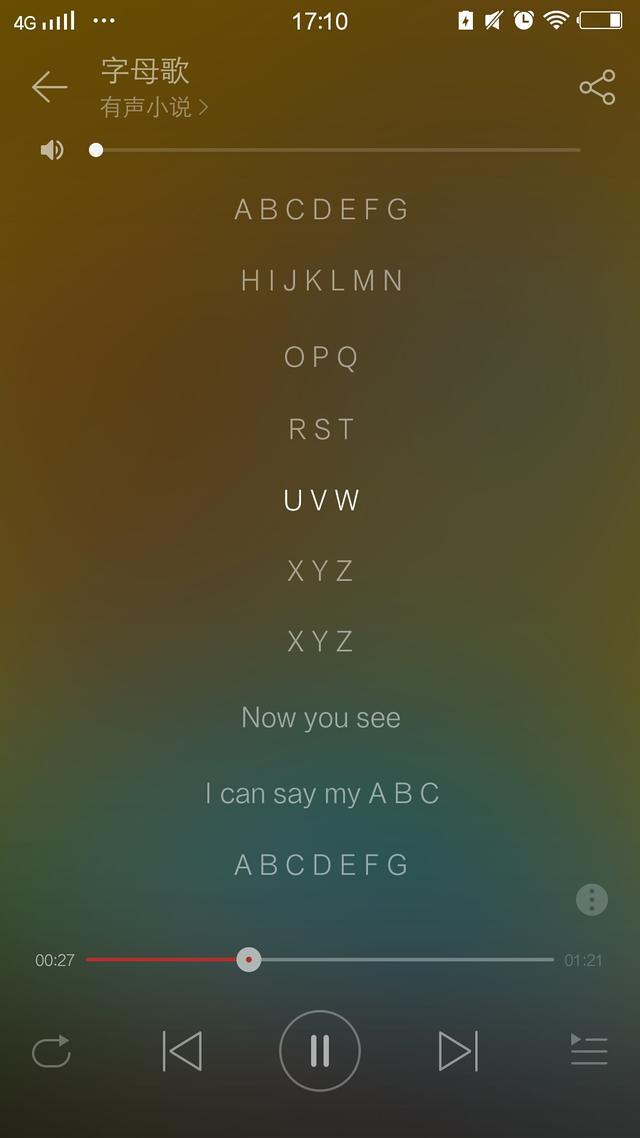 尖子生听着歌就写完了寒假作业! 看看ta听的什么歌?