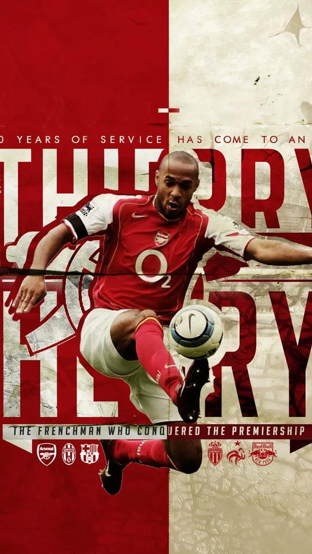 亨利: 执教阿森纳是我的梦想, 但现在仍是比利时助教