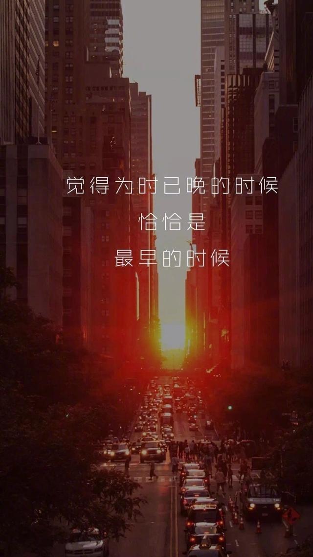 一句话心情句子,适合发微信朋友圈