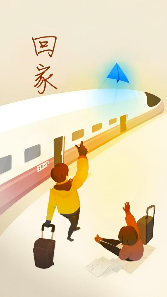 真爽!|过年|老公|回家过年_新浪新闻