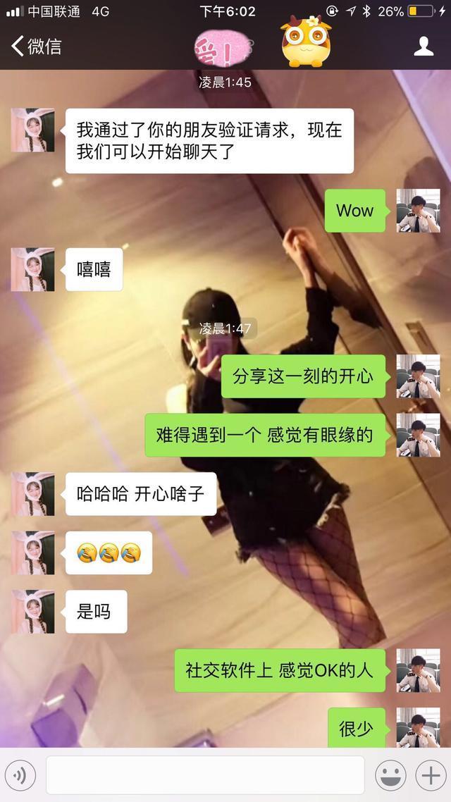 炮王老狗1