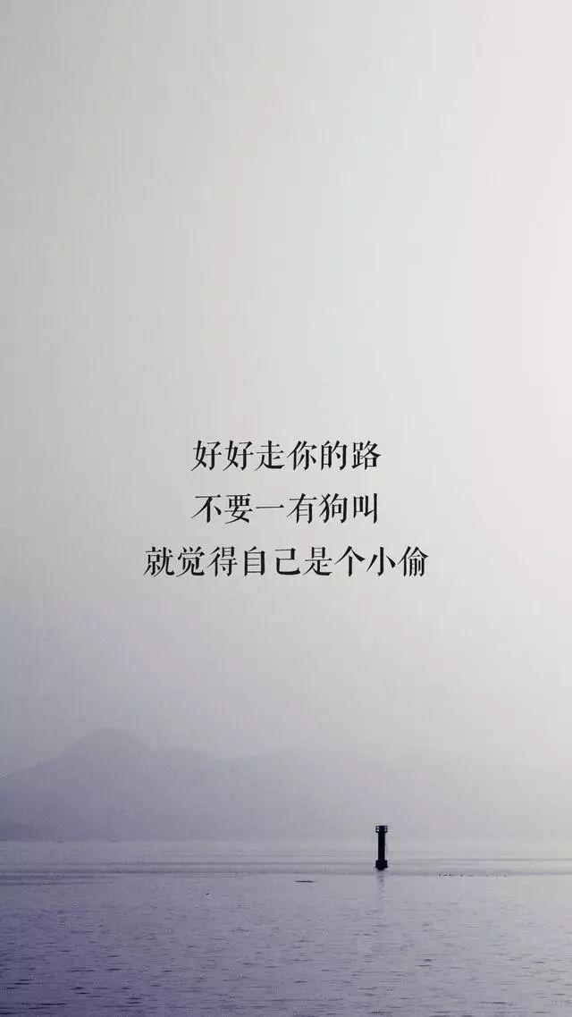 20条唯美好听的个性签名短句:从前喜欢一个人,现在喜欢一个人