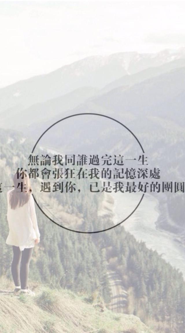 咋挽留爱情图片