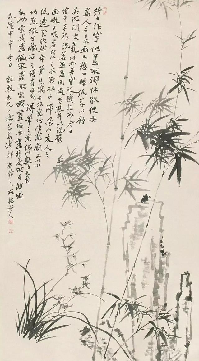 中国画:20幅,郑板桥画竹子,蓬荜生辉!|郑板桥|郑燮|绘画_新浪新闻