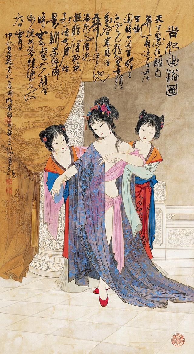 据说古代女人一生只洗三次澡,那她们都怎么洗澡呢?