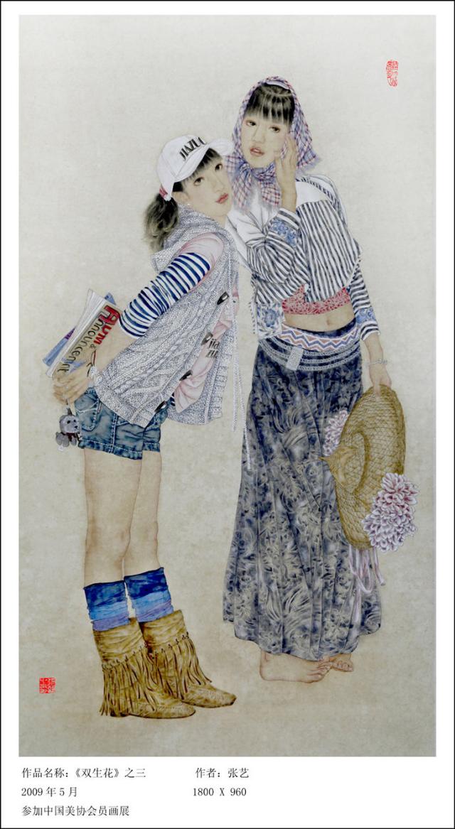 最美女画家张艺精美工笔人物画欣赏