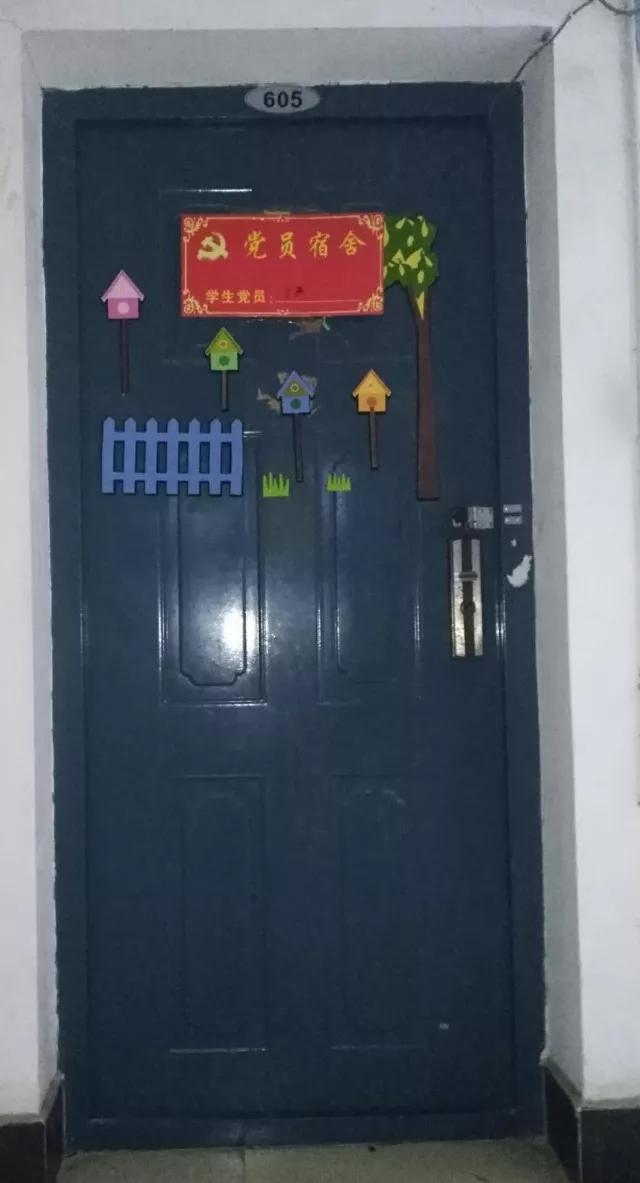 你们见过这些脑洞大开的寝室门么?