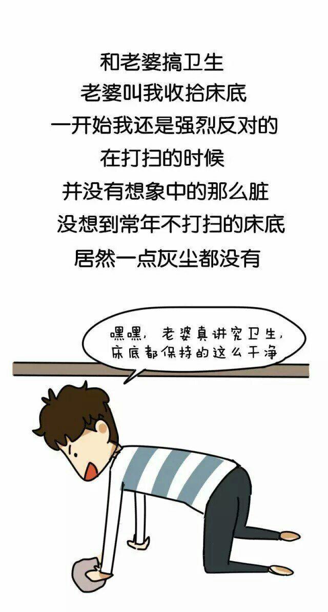 瞎子背着瘸子过河,瞎子竟然知道河里洗澡的是个女的,这是为啥?|瞎子|司机|瘸子_新浪新闻