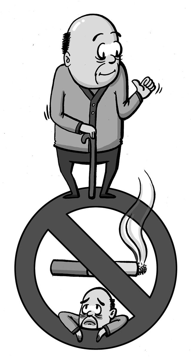 以前不抽烟,初恋走了以后就吸上了|戒烟|初恋|喝酒_新浪新闻