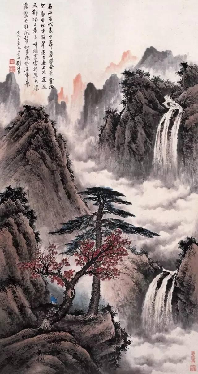 一代大师刘海粟精品山水画欣赏|刘海粟|徐悲鸿|图画_新浪新闻