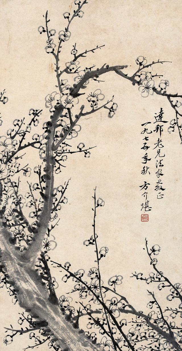 原西泠印社副社长方介堪与国画大师张大千的金石缘