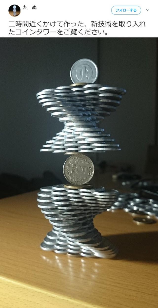 日本堆硬币达人最新作品,耗时2个小时!网友:给我2年也不够啊!